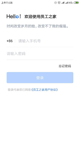 开yun体育官网网页登录入口截图3